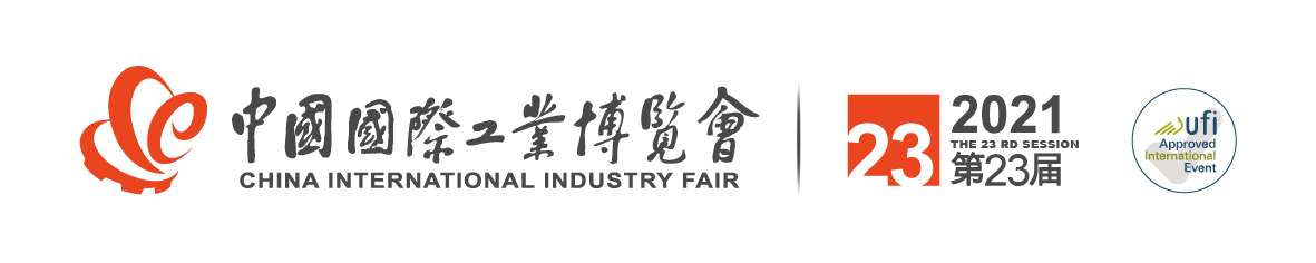 CIIF LOGO